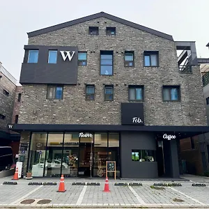 4* Guest house W Guesthouse Incheon Airport